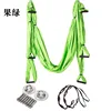 Ensemble fruits et vert