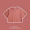 Washed Brick Red
