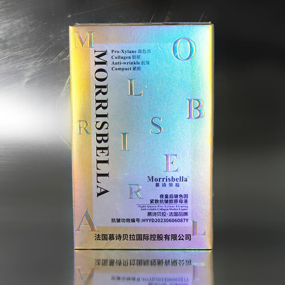 Caixa de Embalagem de Presente Cosmético de Alto Padrão com Jogo Dourado de Inserção em Cartolina Rígida com Impressão Luxuosa e Tampa e Base
