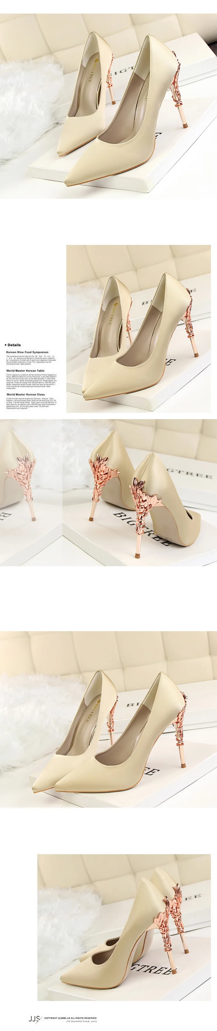 Wholesale New Woman Pumps Nightclub Party Wedding Shoes Gold Metal