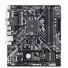 ASUS/GA/MSI รุ่น B450M แบบสุ่ม 4 ช่องใส่ DDR4