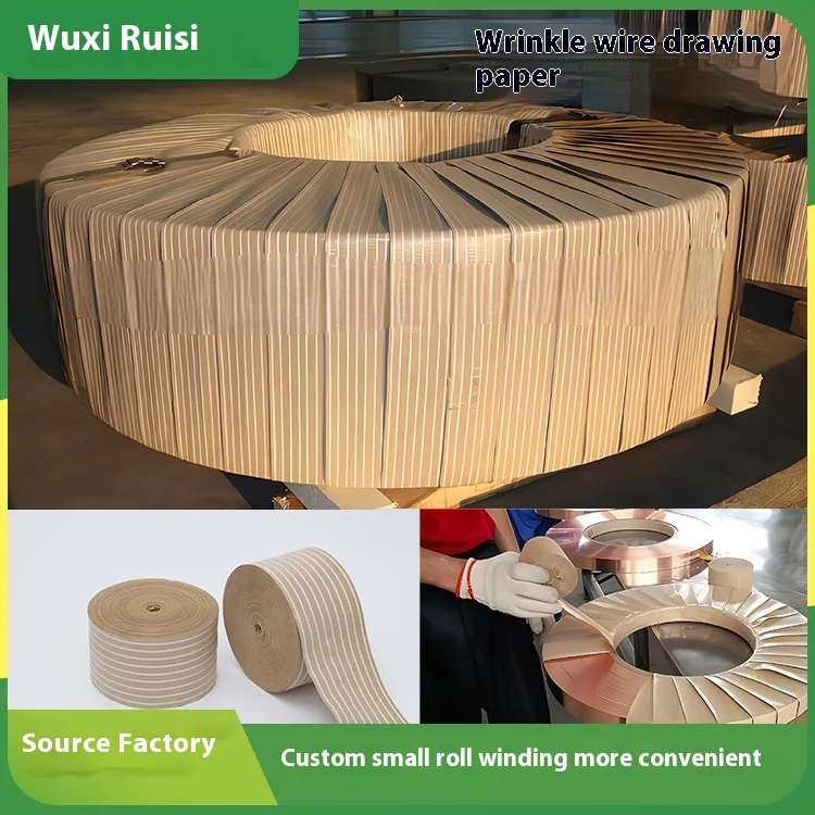 Factory Customized 80-60g Rolled Composite Wire Industrial Wrapping Paper with Print Wrinkled Wrapping Paper for Industrial Use