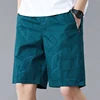 Dark Green   572