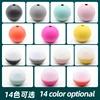 large ball mix color