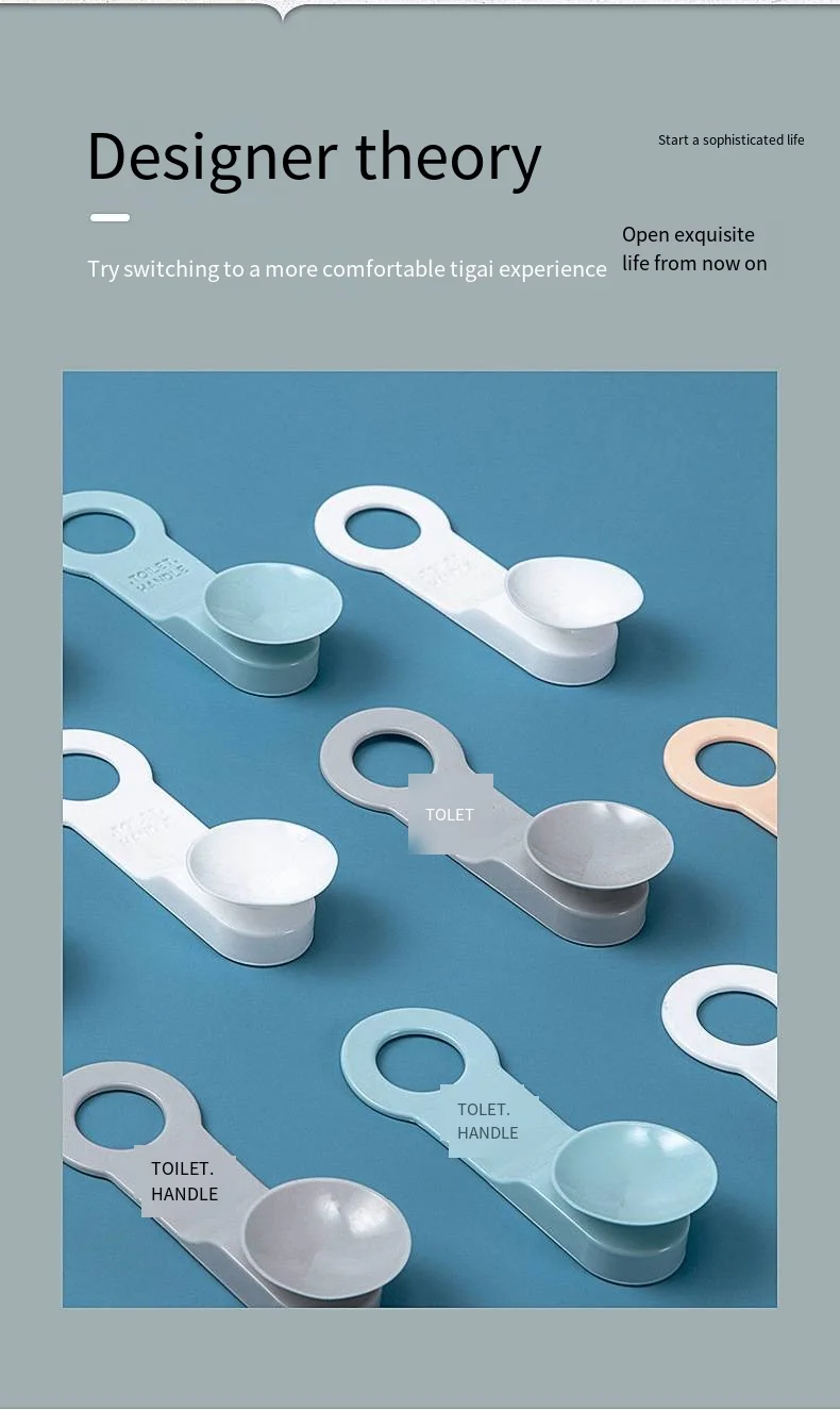 New household toilet lid lifter Toilet bowl lifter Soft plastic toilet lid lifter supplier