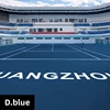 D. Bleu