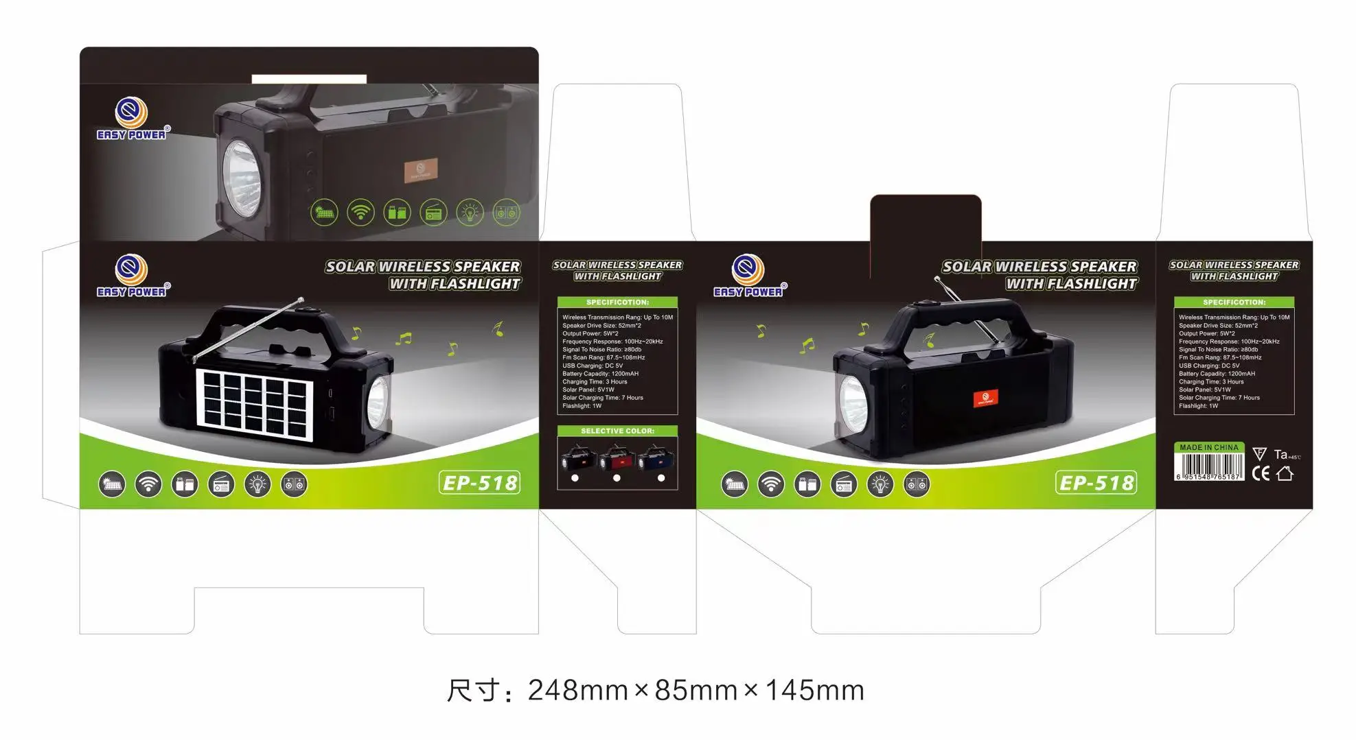 
Горячая Распродажа, домашняя солнечная панель, система освещения, генератор солнечной энергии с TF/USB динамиком, изменяющийся мобильный 