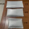bubble wrap packaging
