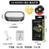LQ-WZP065 Translucent White Warm Light Strip
