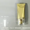 50ml Gold-plated Flat Pump