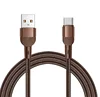 Marron A-C 100W