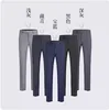 Pantaloni da uomo [nota colore].