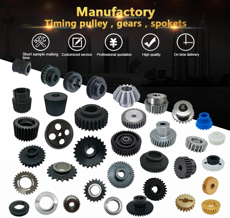 specification