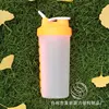 สีส้ม