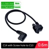 60 cm-4