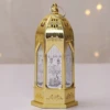 Oro/5,6*5,6*12,5 cm