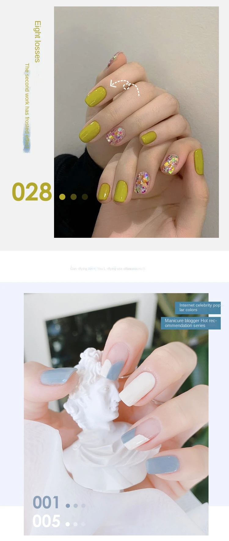 Sansu 60 Colors Gel Nail Polish Set Gel Polish Set Easy Soak Off 15 Ml