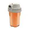 Orange bottle with gray cap
