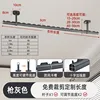 Gunmetal gray clothes rack (base 15-20cm)