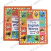 battery version-no battery-da ben red-english book-cross-border