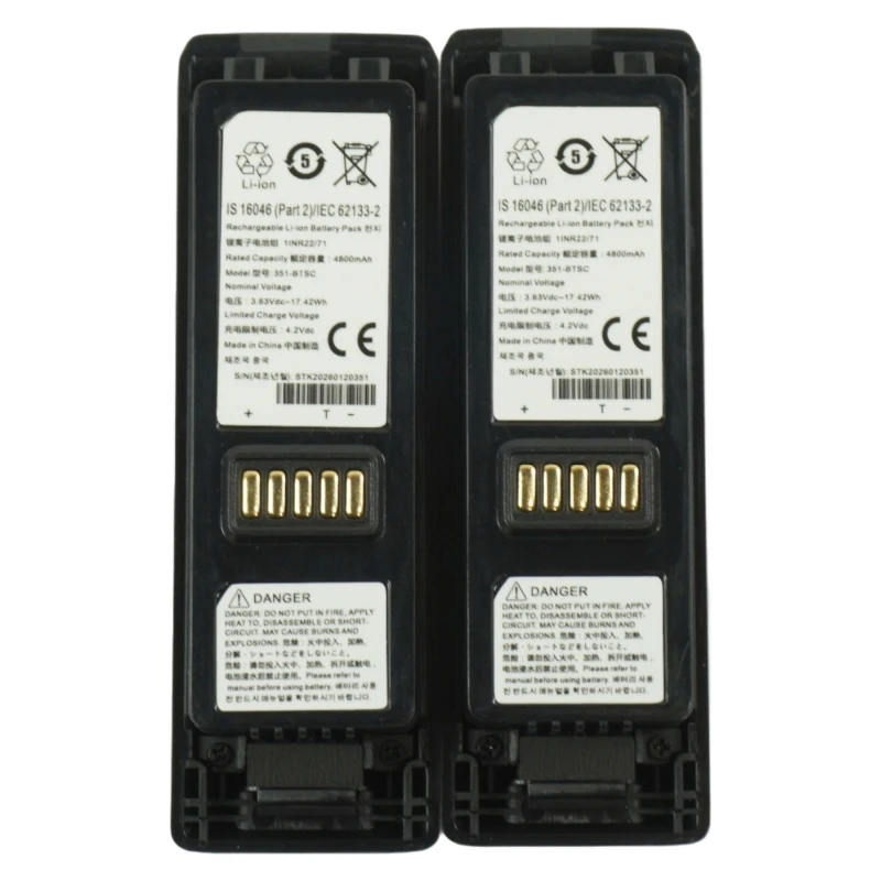 bateri Pengimbas Kod Bar Li-ion Litium Ion Gantian 3.7V 4800 mAh 352-BTSC Point Mobile 1INR22/71 PM351