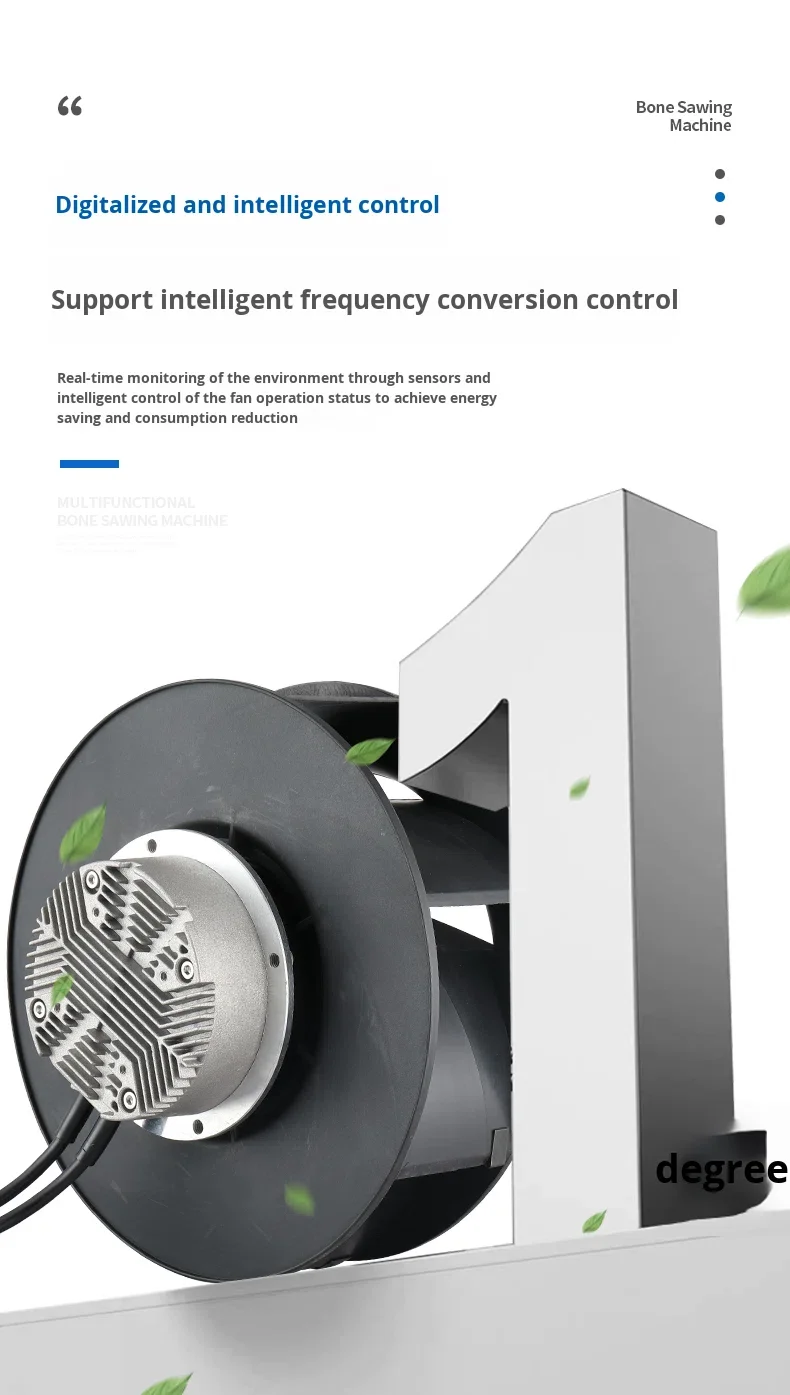 Outer Rotor Cooling Fan, centrifugal, 220V - detail 10