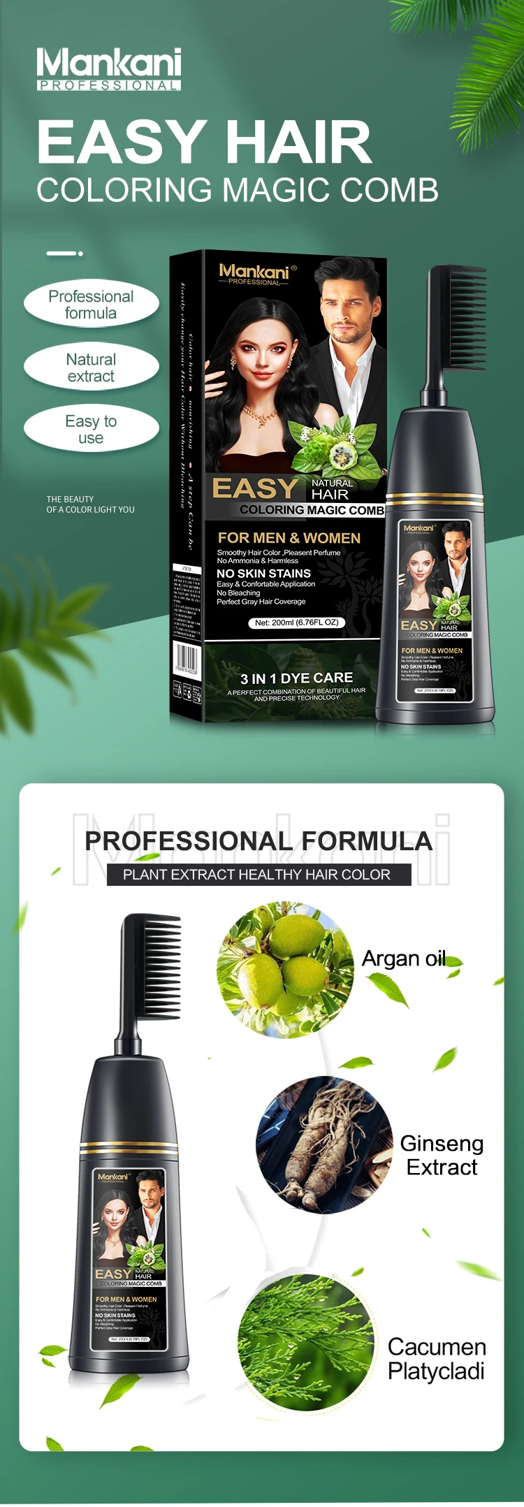 comb dye