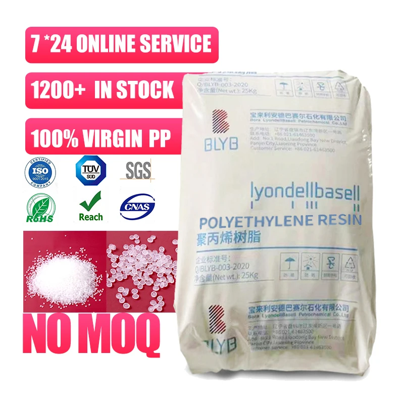 LyondellBasell Injection Grade PP Homopolymer Polypropylene HP500N MFI 12 Buckets Food Grade for Chairs and Containers Molding