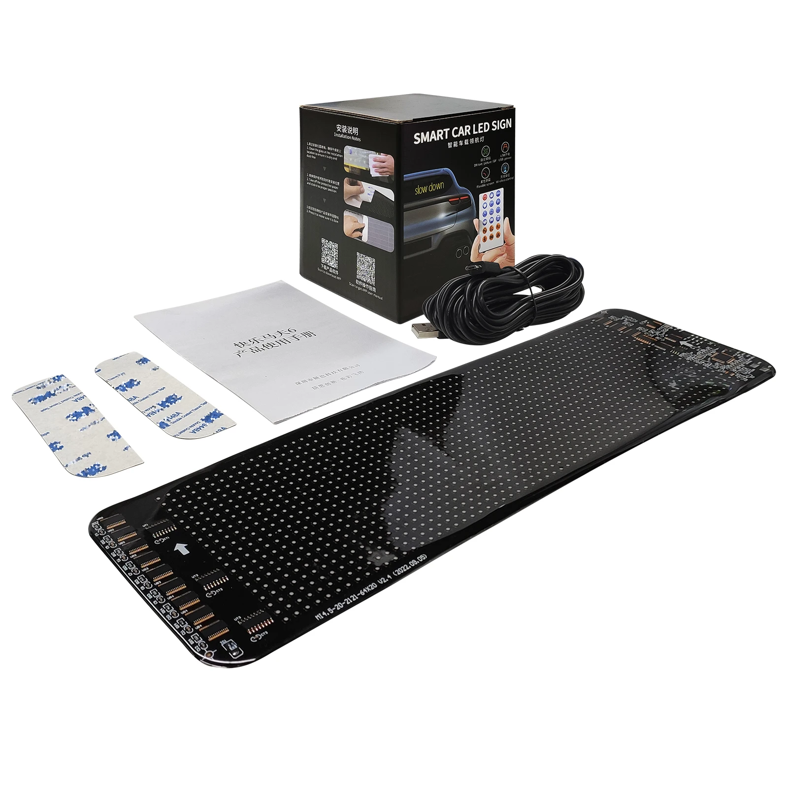 Truck Windshield Flexible LED Display Screen Blinking Eyes  Animated Screen APP Programmable Soft LED Displays for Truck