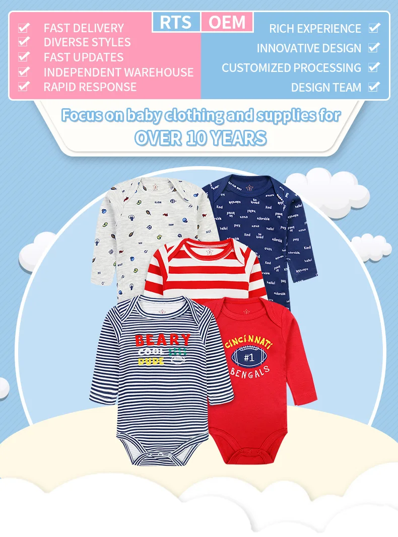 Baby Long Sleeve Romper