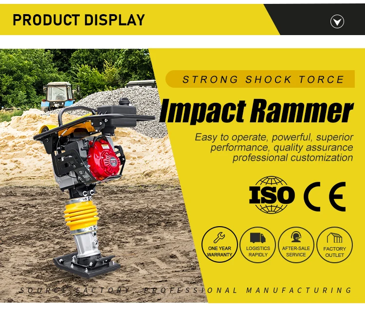 Songmao Factory Tamping Compaction Rammer Shoe Vibratory For Sale - Buy 