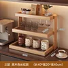 Original color - 3 layers, 40g [Changhong style]