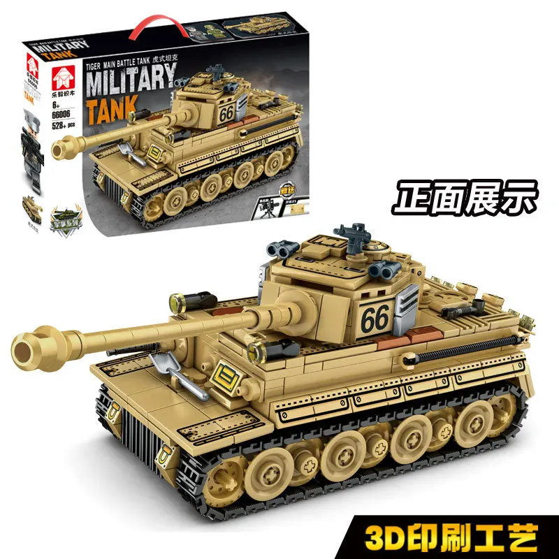 Tiger Tank Armored Vehicle Soldier Defense Tactics WW2