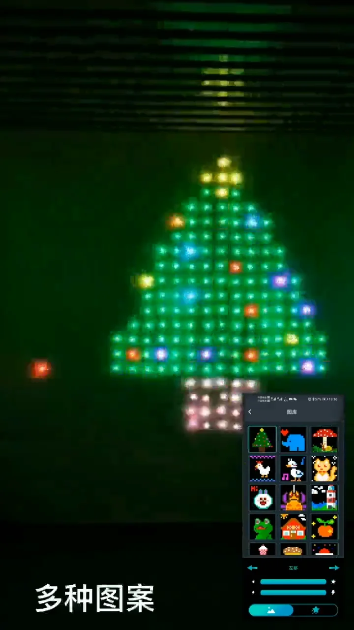 Hot Sale 3*3 Hanging Curtain Lights App Controlled Waterfall Curtains