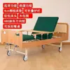 Soft-pack double rocker