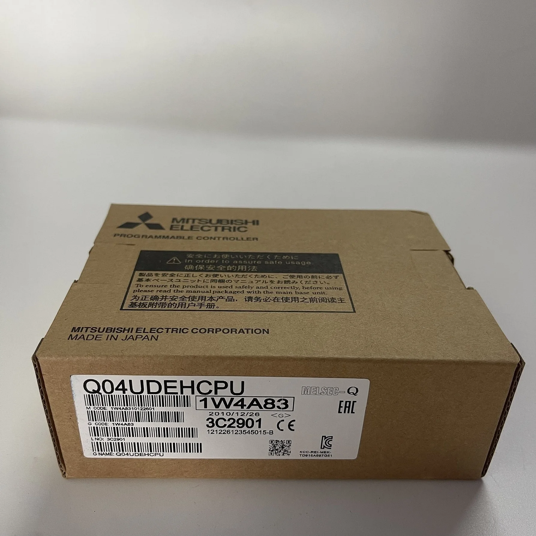 Mitsubishi PLC CPU Module Q04UDEHCPU