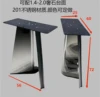 Long table 'little v desk'