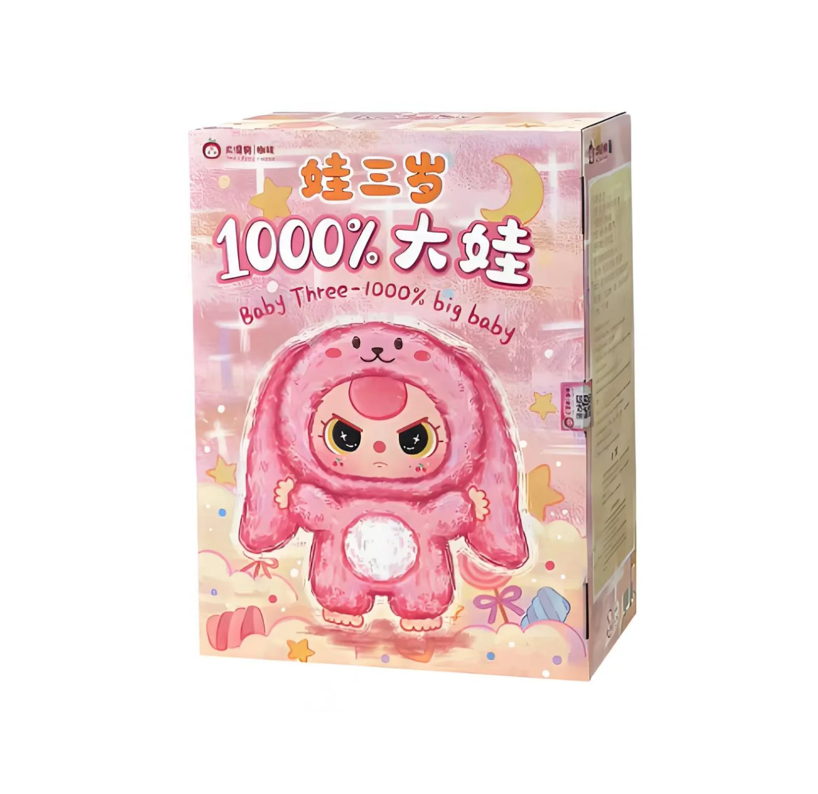 Baby Three 1000% Plush - Trendy Blind Box Toy Figurine