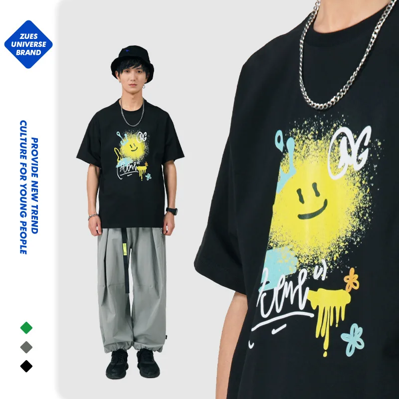shirt Men Oversized Vintage Tshirts 