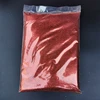 red(1kg)