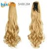 No.13-SH88 28#