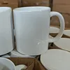 Blank cup (AB)