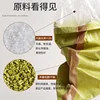 Extra thick double-layer waterproof (yellow bag with red trim)