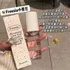 03- [Spray minimal] freesia
