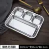 Assiette à trempette 3 compartiments - Argent