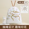 Thick, tear-resistant teddy bears [20-pack]