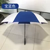 white+blue