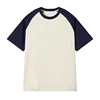Beige & Navy Blue