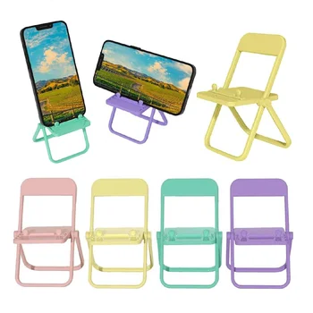 Mini Chair Shape Cell Phone Stand Foldable Universal Candy Color Mobile Phone Holder Multi-Angle Cradle for Desk Tablet Phone