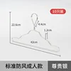 Thickened windproof adult version [Premium Silver]